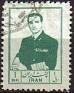 Iran - 1951 - Characters - 1 Rial - Green - Iran, Sha, Persia - Scott 1003 - Sah Mohammad Reza Pahlavi - 0